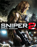 Sniper: GW 2 GIFT DLC Contracts 2 - Savage Serp️STEAM⭐