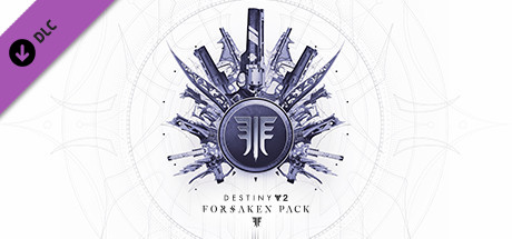 ✅Destiny 2: Forsaken (Набор Отвергнутые) ✅STEAM KEY+ 🎁