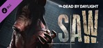 DEAD BY DAYLIGHT: THE SAW CHAPTER STEAM Ключ Global