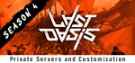 Last Oasis Steam Key Global + ПОДАРОК 