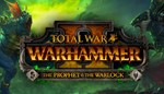 Total War: WARHAMMER II - The Prophet & The Warlock Key