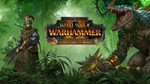 TOTAL WAR WARHAMMER II THE HUNTER & THE BEASTКлюч