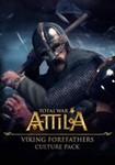 Total War: Attila Viking Forefathers Culture Pack Steam