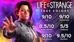  Life is Strange: True Colors STEAM КЛЮЧ  GLOBAL