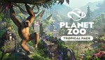  Planet Zoo: Tropical Pack Steam КЛЮЧ Global  + 