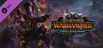 WARHAMMER III Forge of the Chaos Dwarfs Steam Ключ