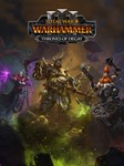 TW: WARHAMMER III Thrones of Decay 3 в 1Steam КЛЮЧ