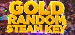 Random GOLD Steam Key