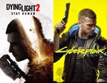 DYING LIGHT 2 + CYBERPUNK 2077 ULTIMATE XBOX X|S/ ONE