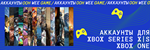 DYING LIGHT 2 + CYBERPUNK 2077 ULTIMATE XBOX X|S/ ONE - изображение № 3