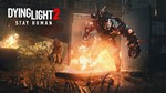 DYING LIGHT 2 + CYBERPUNK 2077 ULTIMATE XBOX X|S/ ONE - изображение № 5