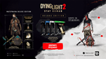 DYING LIGHT 2 + CYBERPUNK 2077 ULTIMATE XBOX X|S/ ONE - изображение № 4