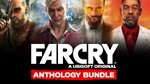  FAR CRY 6 + ВСЕ ЧАСТИ XBOX X|S | XBOX ONE АККАУНТ - изображение № 2