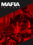 MAFIA Definitive + MAFIA 2 + MAFIA 3 | XBOX АККАУНТ