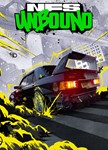 Need for Speed Unbound Palace Edition  XBOX X|S