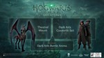 Hogwarts Legacy Deluxe  XBOX SERIES X|S ????‍️ АККАУНТ - изображение № 3