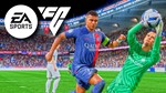 EA SPORTS FC 24 ULTIMATE XBOX ONE|XS  (FIFA24) - изображение № 3