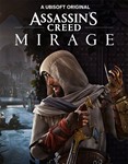 Assassin's Creed: Mirage DELUXE+11 ИГР Xbox X|S & ONE