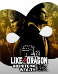 Like a Dragon: Infinite Wealth  + 17 ТОП ИГР  XBOX