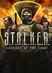 S.T.A.L.K.E.R. Legends of the Zone Trilogy XBOX АККАУНТ