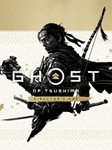 ???? GHOST OF TSUSHIMA ВСЕ DLC + 3 ТОП ИГРЫ STEAM АККАУНТ