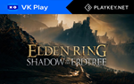 Elden Ring Shadow of the Erdtree VK Play Cloud