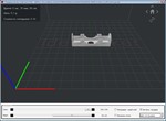ideaMaker конвертер g-code для delta принтеров (Marlin) - изображение № 3
