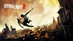 Dying Light 2: Stay Human[STEAM/OFFLINE]