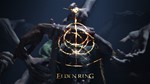 Elden Ring [STEAM/OFFLINE ]