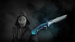 Новый????ДБД КодThe Legion: Luminescent Carver