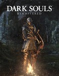 DARK SOULS: REMASTERED (STEAM) Аккаунт Region Free