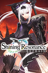 Shining Resonance Refrain Xbox One|X|S активация