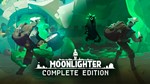 MOONLIGHTER-COMPLETE EDITION️XBOX+PC WINКЛЮЧ