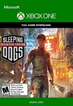SLEEPING DOGS DEFINITIVE EDITION️XBOXКЛЮЧ