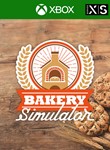 BAKERY SIMULATOR XBOX ONE/X|S КЛЮЧ