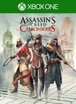ASSASSIN´S CREED CHRONICLES TRILOGY 3 ИГРЫ XBOX