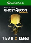 TOM CLANCY´S GHOST RECON WILDLANDS YEAR 2 PASS XBOX