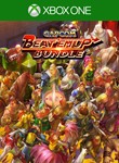 CAPCOM BEAT ´EM UP BUNDLE XBOX ONE/X|SКЛЮЧ