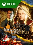 LAST DAYS OF LAZARUS XBOX X|SКЛЮЧ