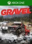 Gravel XBOX ONE/X|SКЛЮЧ
