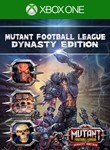 MUTANT FOOTBALL LEAGUE - DYNASTY EDITION XBOX КЛЮЧ