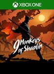 9 Monkeys of Shaolin XBOX ONE/X|SКЛЮЧ