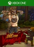 DIE FOR VALHALLA XBOX ONE/X|SКЛЮЧ
