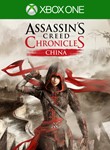 ASSASSIN´S CREED CHRONICLES: CHINA XBOX ONE/X|SКЛЮЧ