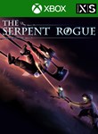 THE SERPENT ROGUE XBOX X|SКЛЮЧ