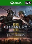 CHIVALRY 2 KING´S EDITION XBOX ONE/X|SКЛЮЧ