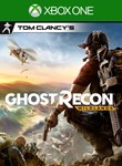 TOM CLANCY’S GHOST RECON WILDLANDS XBOXКЛЮЧ