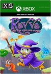 RAVVA AND THE CYCLOPS CURSE️XBOX ONE|XSКЛЮЧ