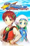 Frane: Dragons´ Odyssey XBOX