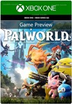 PALWORLD (GAME PREVIEW)️XBOX ONE|XS+PCКЛЮЧ